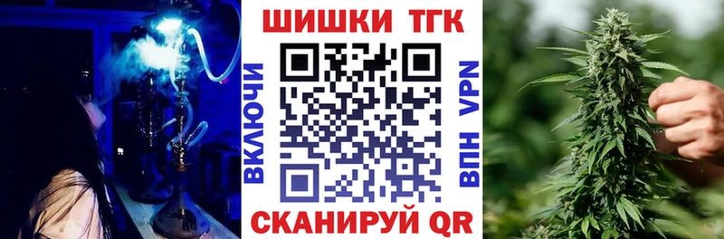 Цена Красноармейск Галлюциногенные грибы Кокаин APVP Меф Марихуана