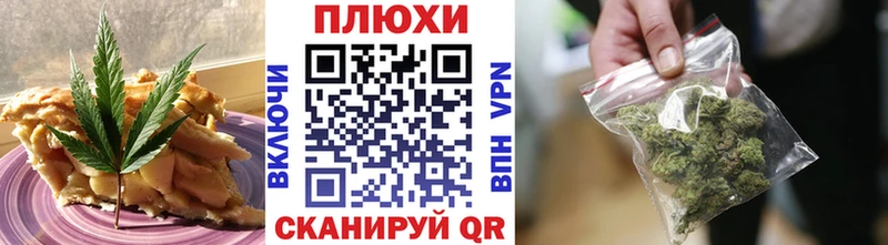 мега онион  цена   Красноармейск  Еда ТГК конопля 