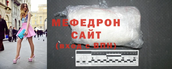 марки nbome Белокуриха