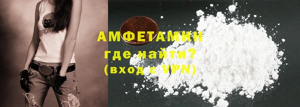 марки nbome Няндома