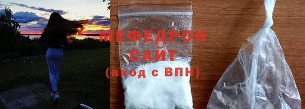 марки nbome Белокуриха