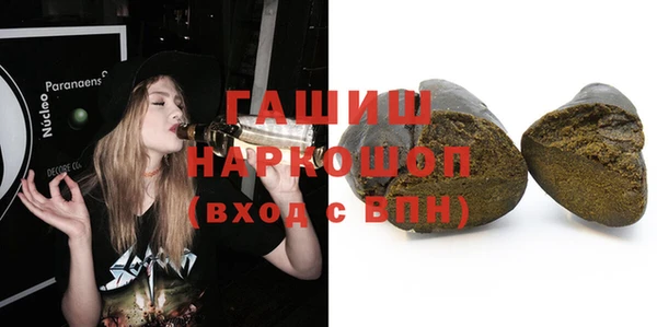 СК Нягань