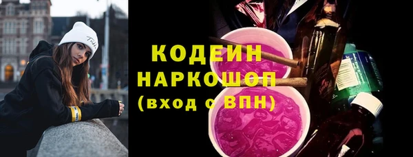 PSILOCYBIN Нязепетровск