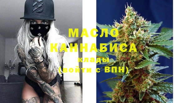 марки nbome Няндома