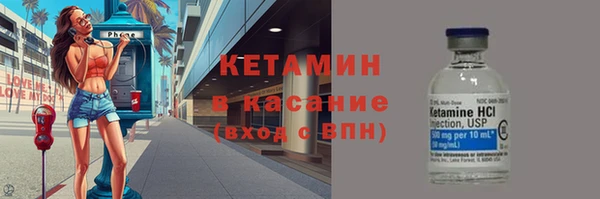марки nbome Няндома