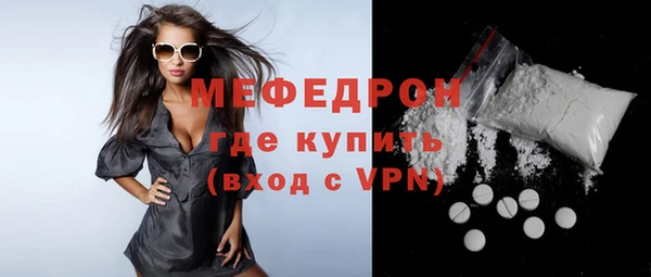 PSILOCYBIN Нязепетровск