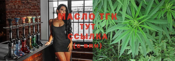 марки nbome Няндома