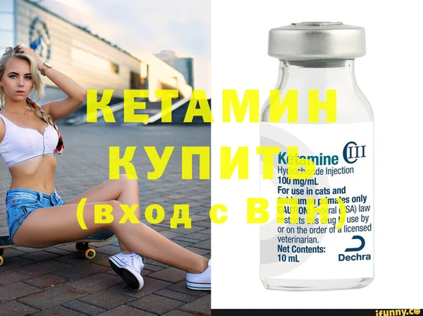 соль курить ск Белоозёрский