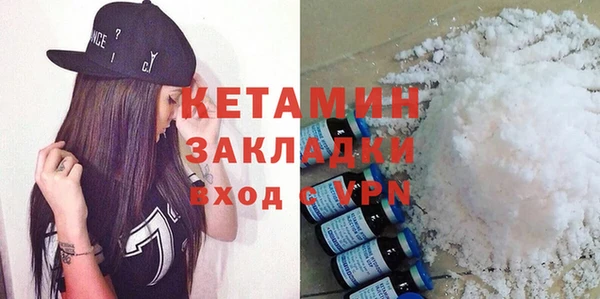 марки nbome Няндома