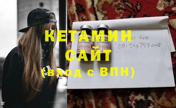 СК Нягань