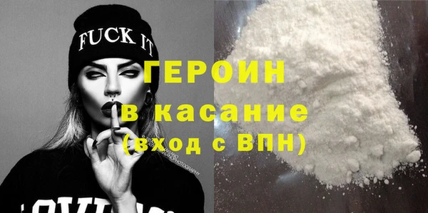 марки nbome Няндома