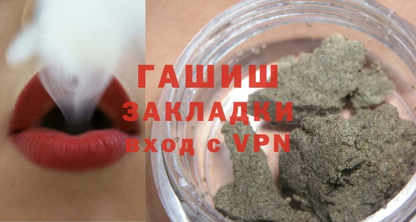 марки nbome Няндома