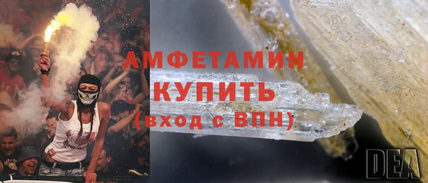 СК Нягань