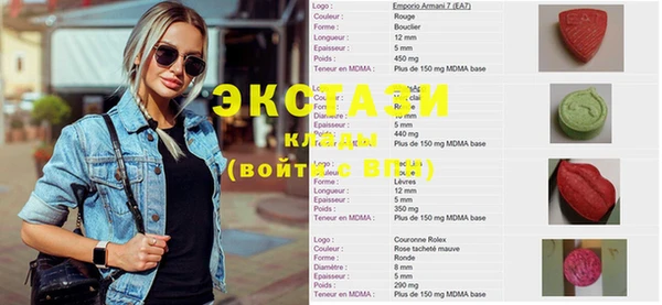 СК Нягань