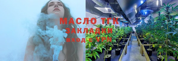 PSILOCYBIN Нязепетровск