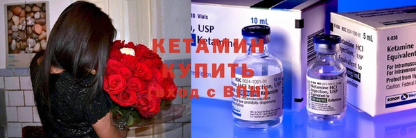 PSILOCYBIN Нязепетровск