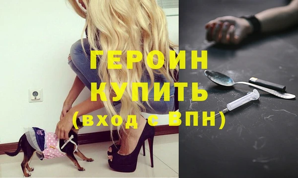 СК Нягань