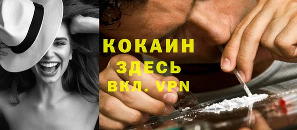 марки nbome Няндома