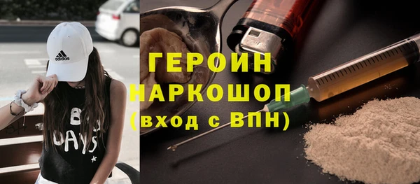 СК Нягань